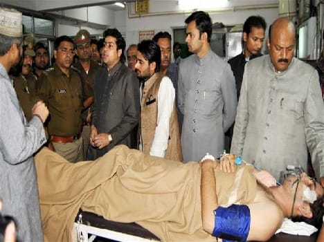AMU PhD student shot